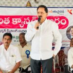 MedUnited & KIMS Conduct Free Health Camp in Atreyapuram
