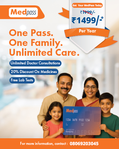 web Banner Posters for MedUnited Homepage mobile version copy
