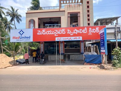 Veeravasaram3 Veeravasaram3